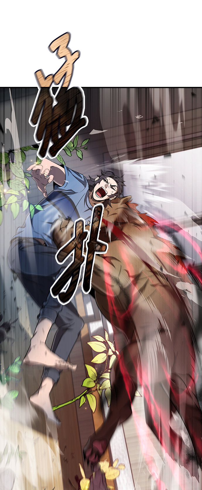 第5话60