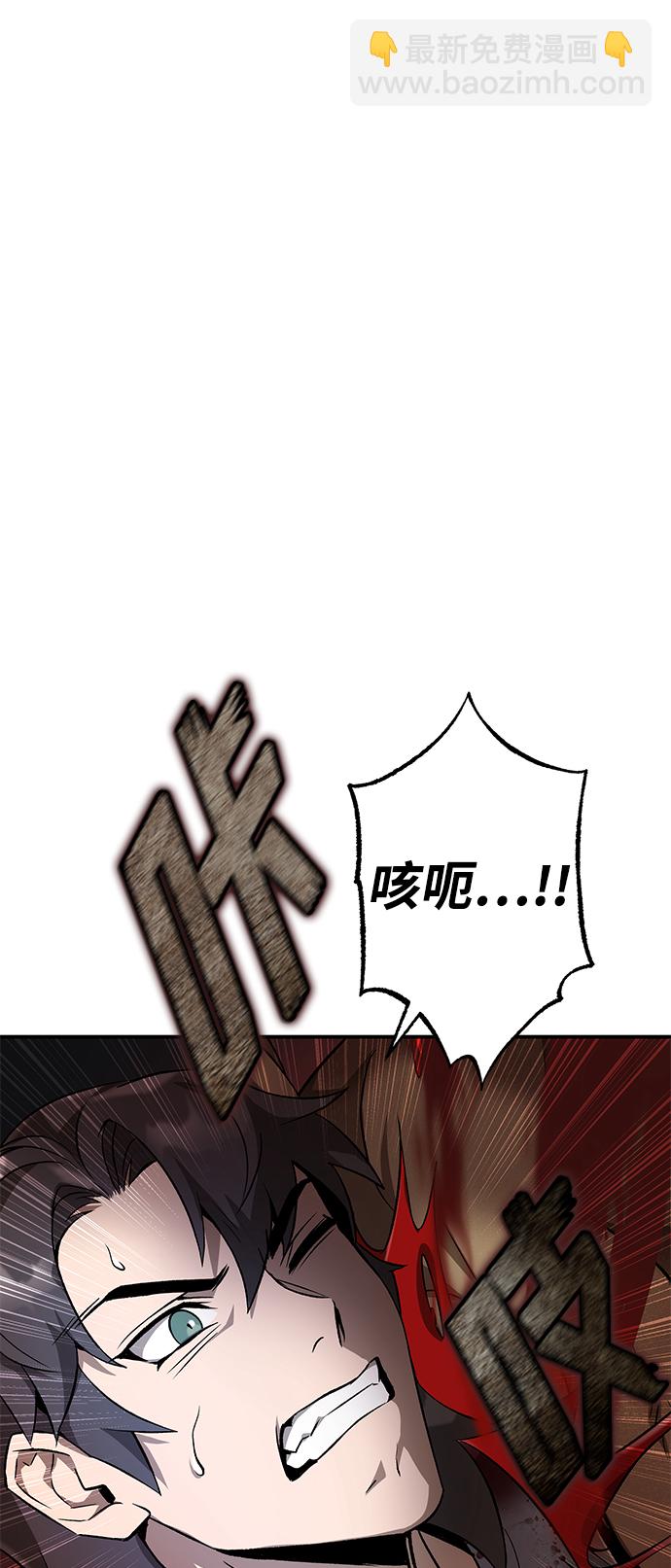 第5话62