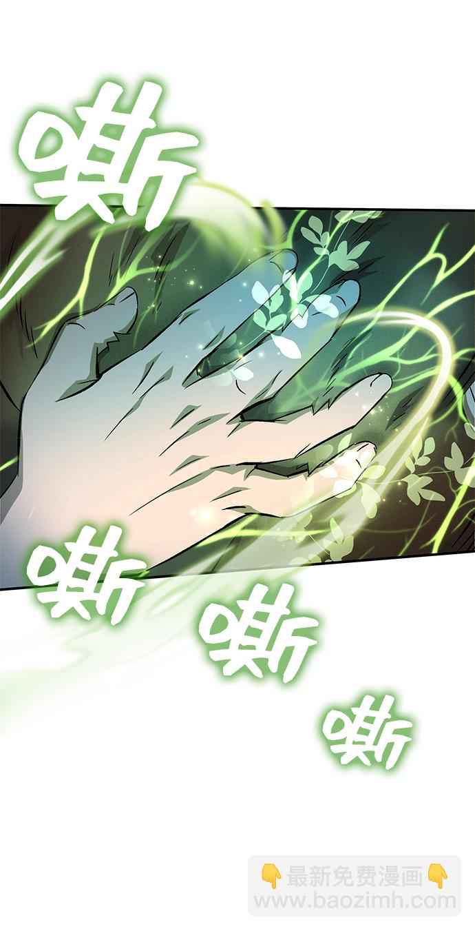 第5话66