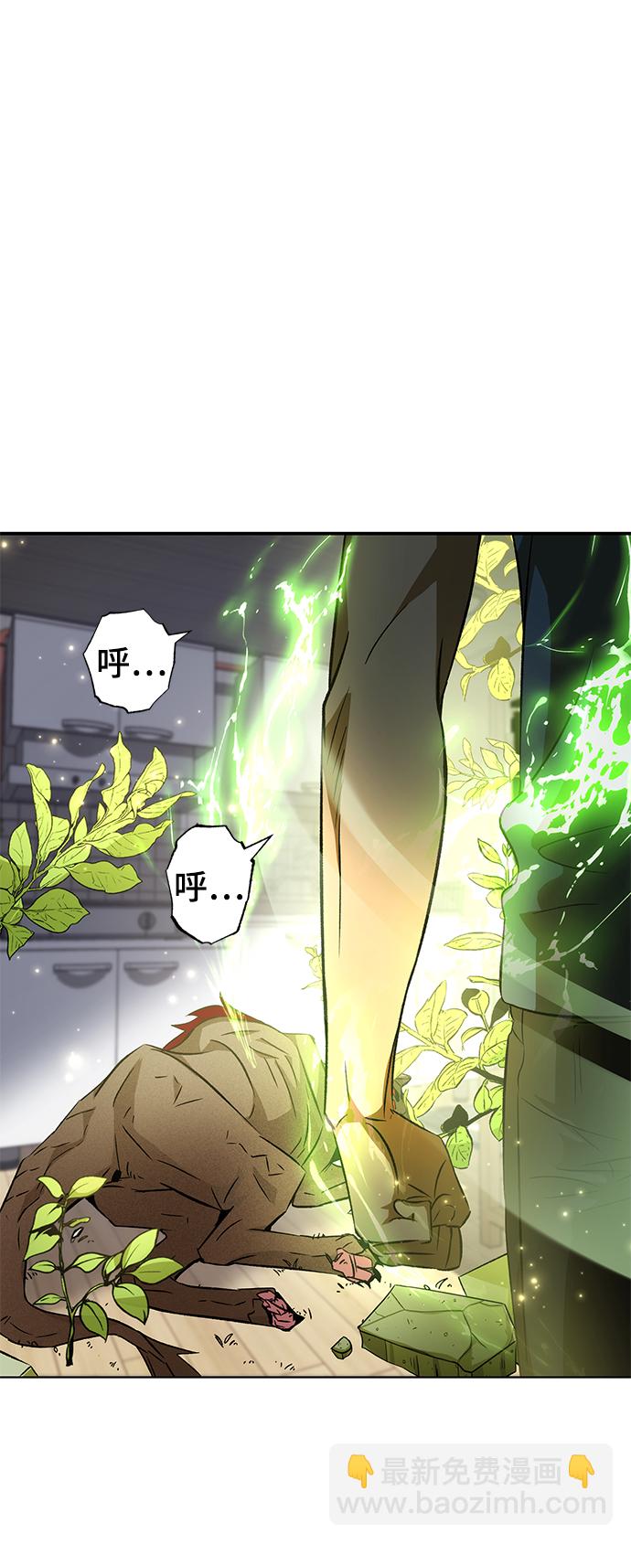 第5话72