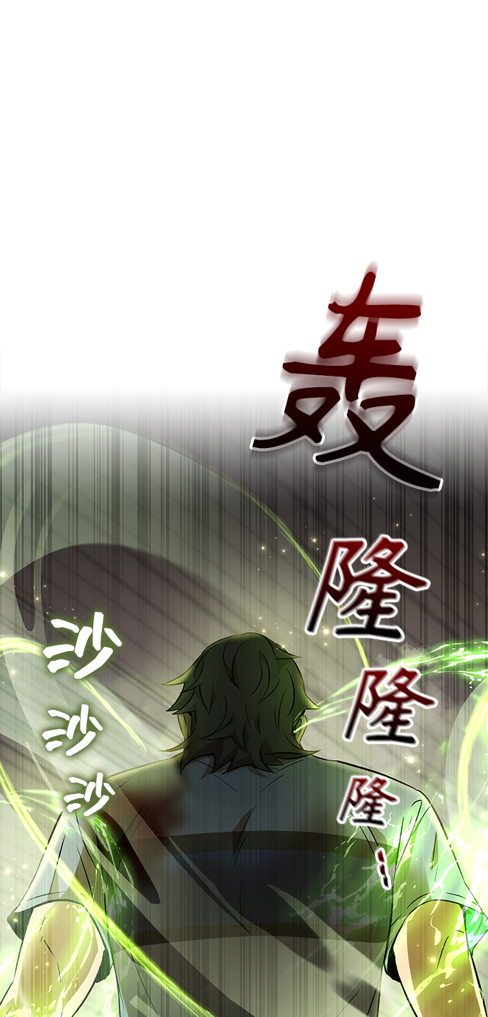 第5话73
