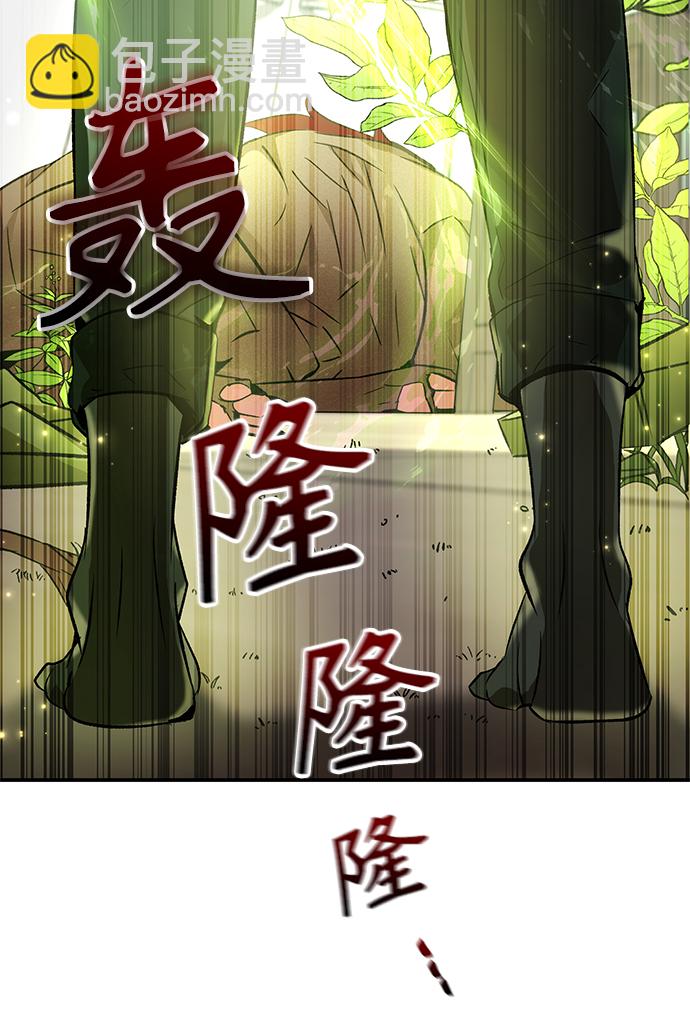 第5话75