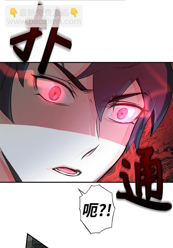 第5话77