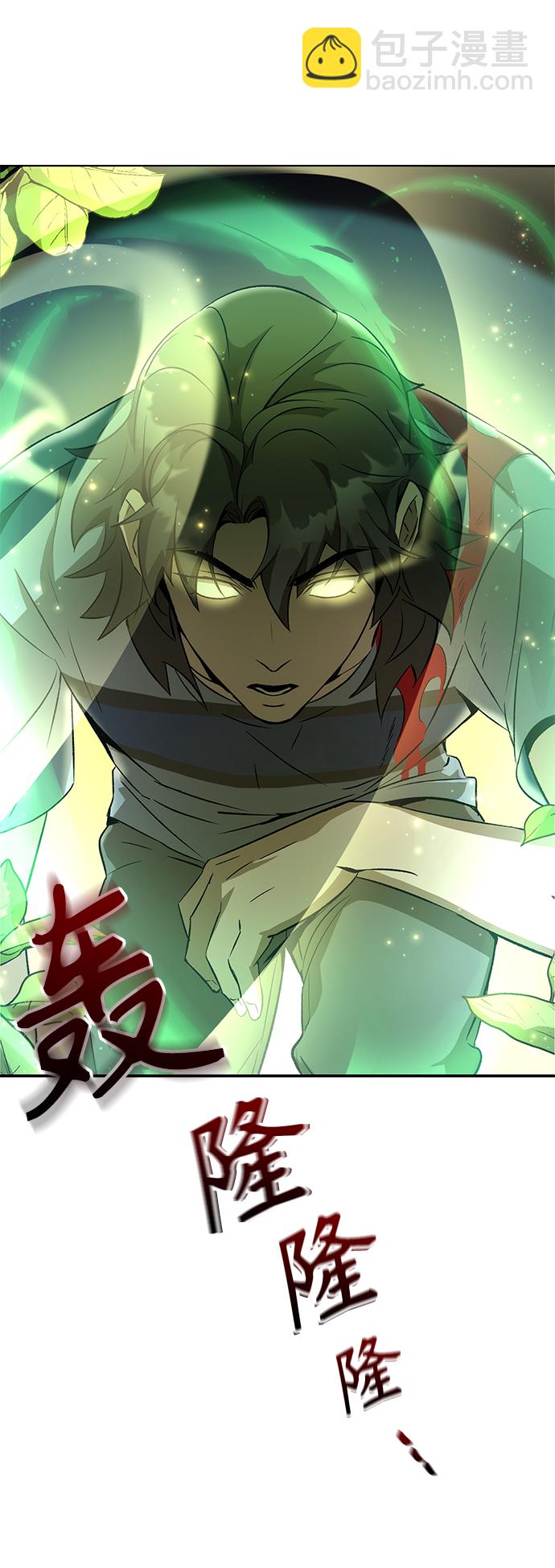 第5话81