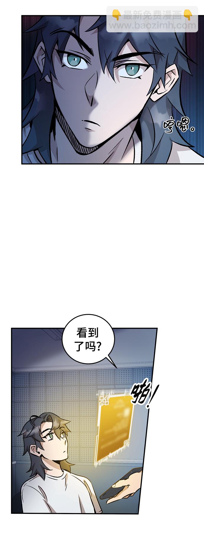 第7话14