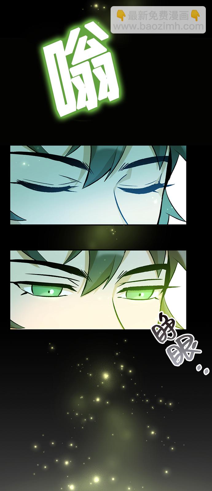 第8话20