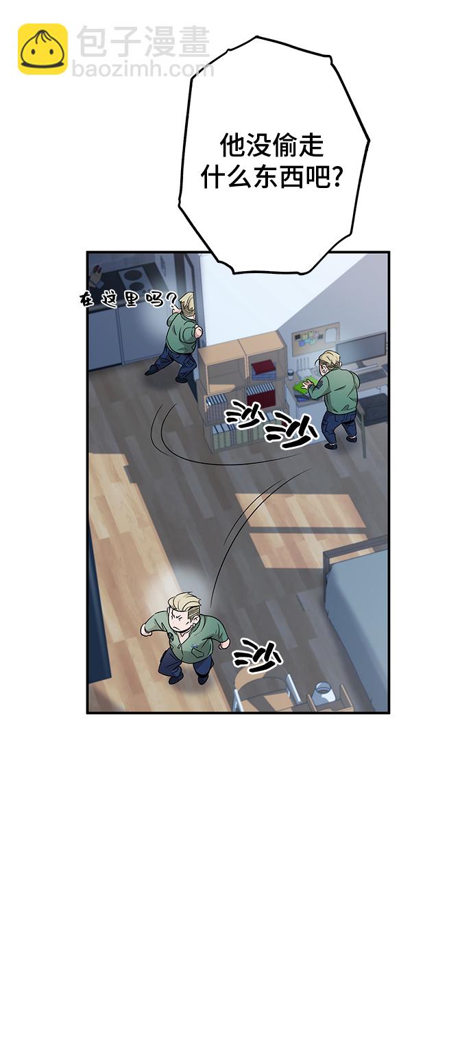 第8话27