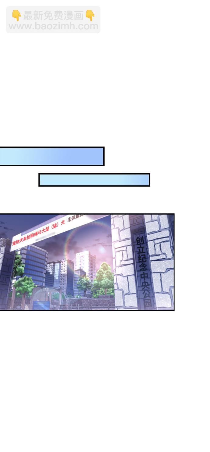 第8话30