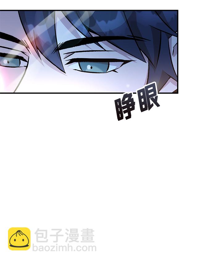 第8话33