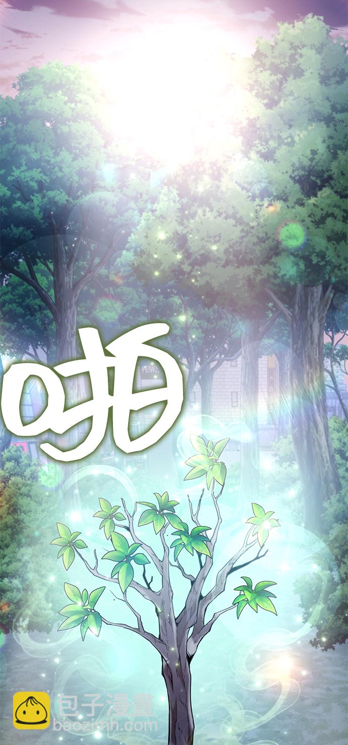 第8话35