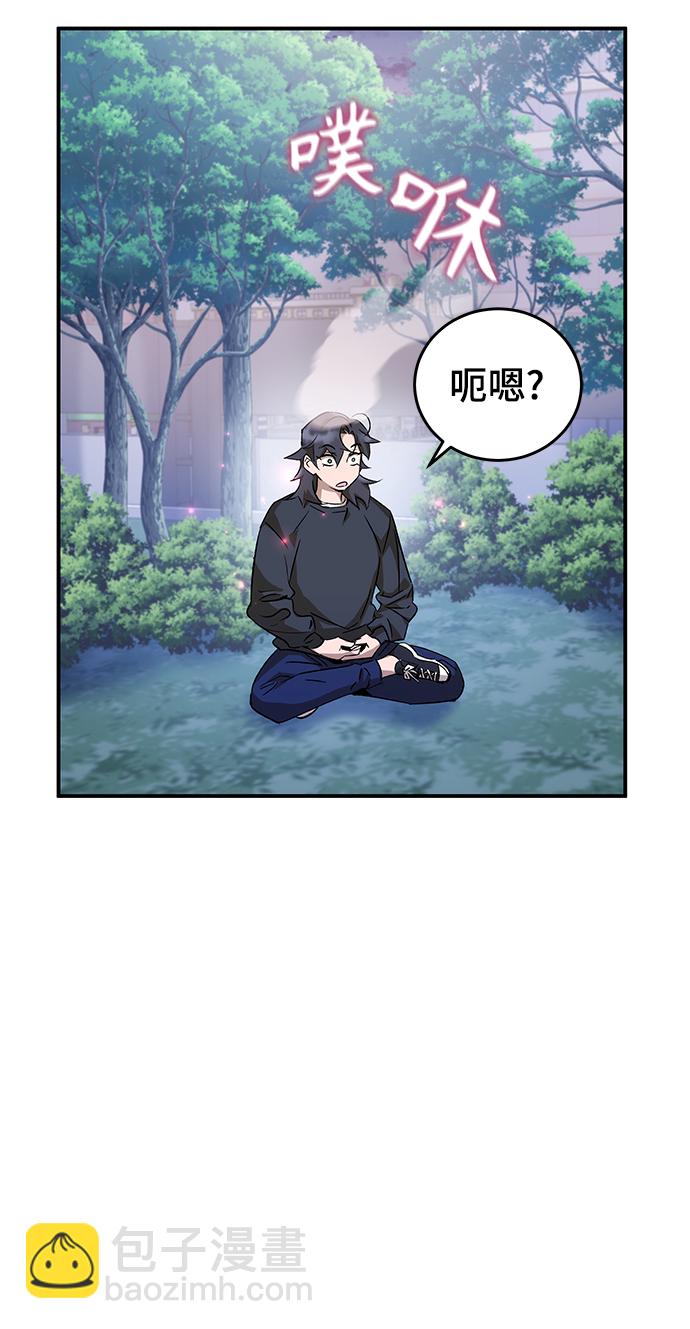 第8话46
