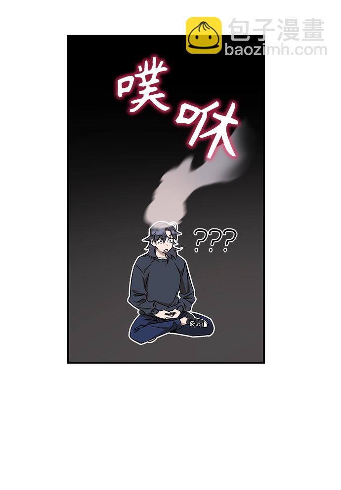 第8话52