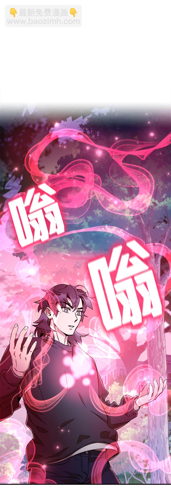 第8话57
