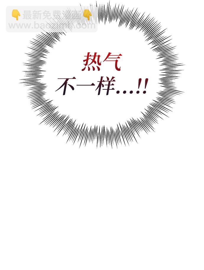 第8话58