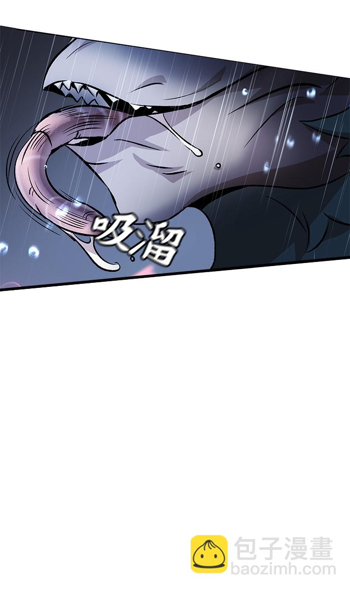 第8话83