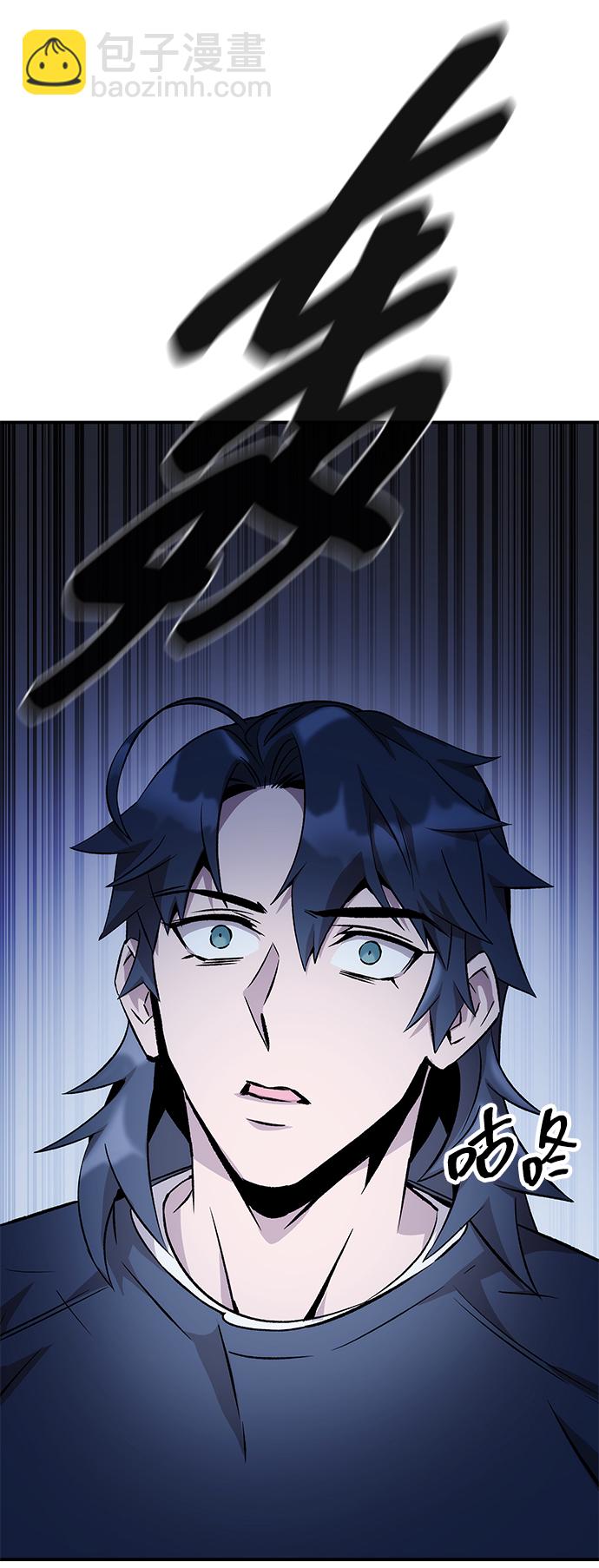 第8话86