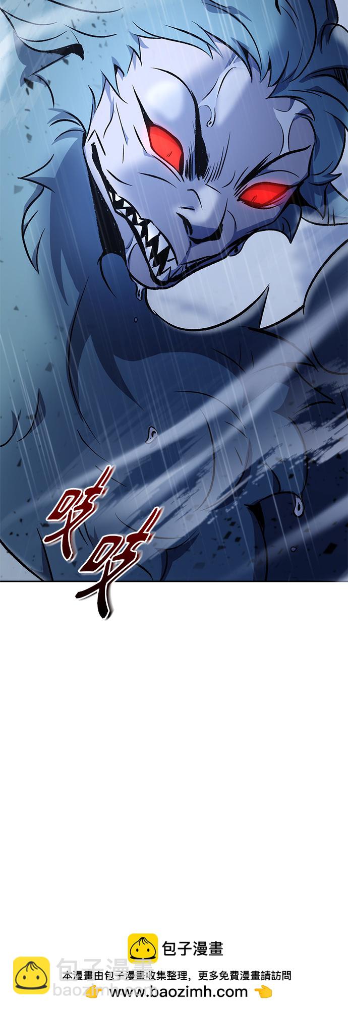 第9话107