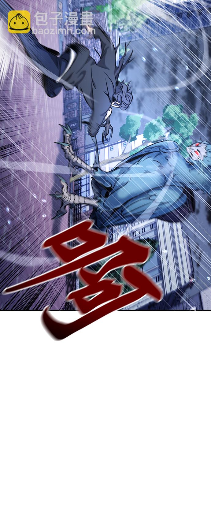 第9话20
