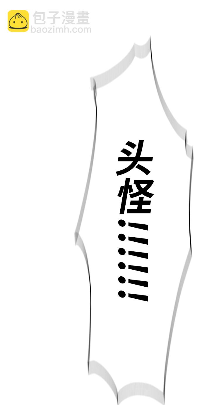 第9话22