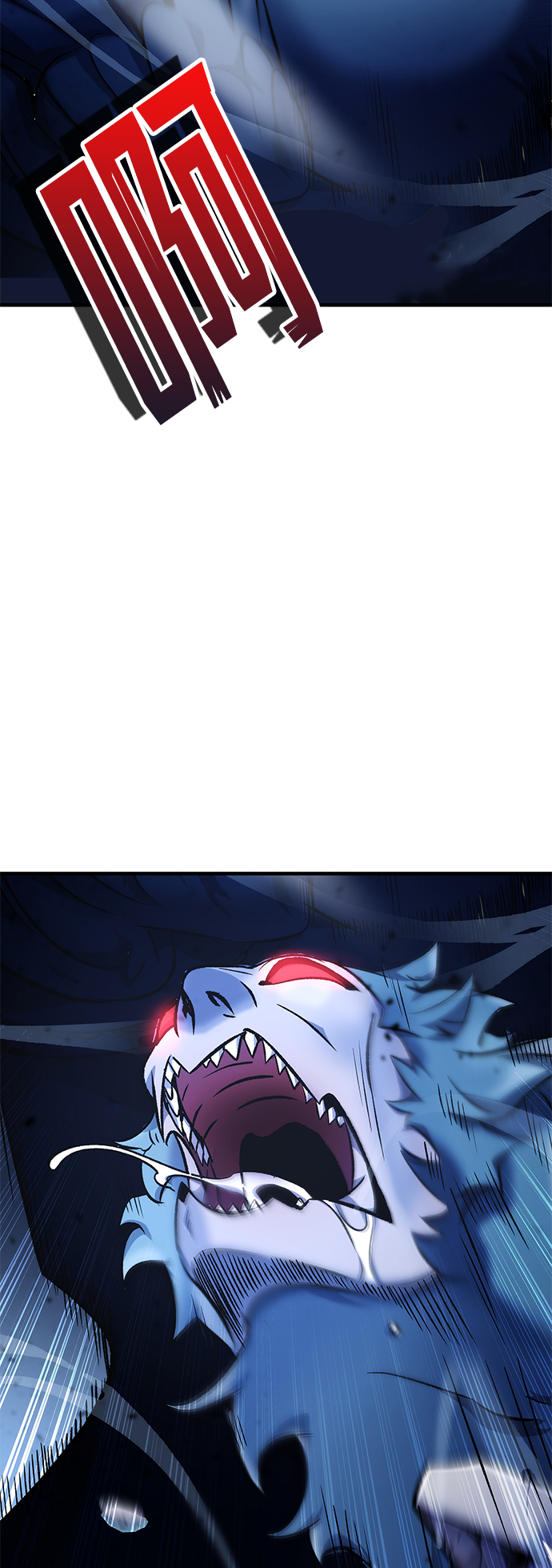 第9话24