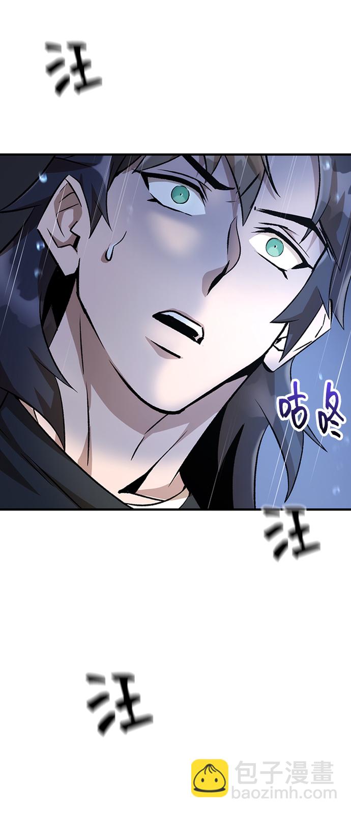 第9话4