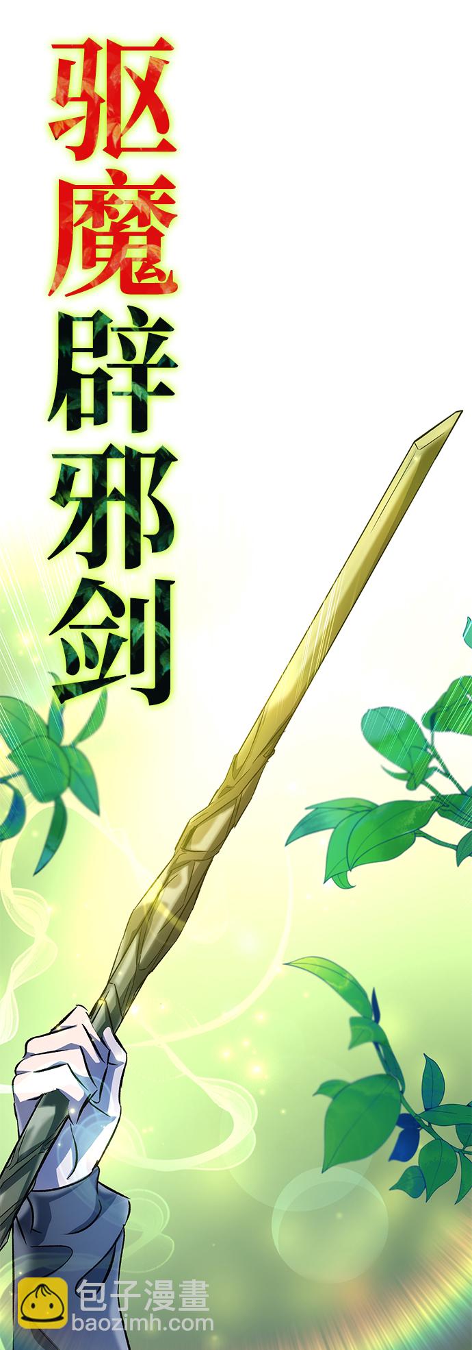 第9话41