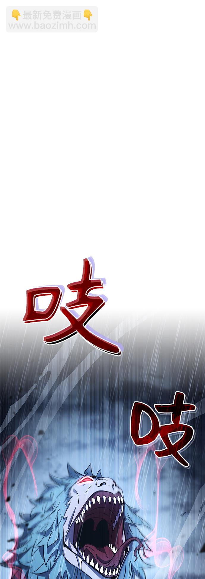 第9话44