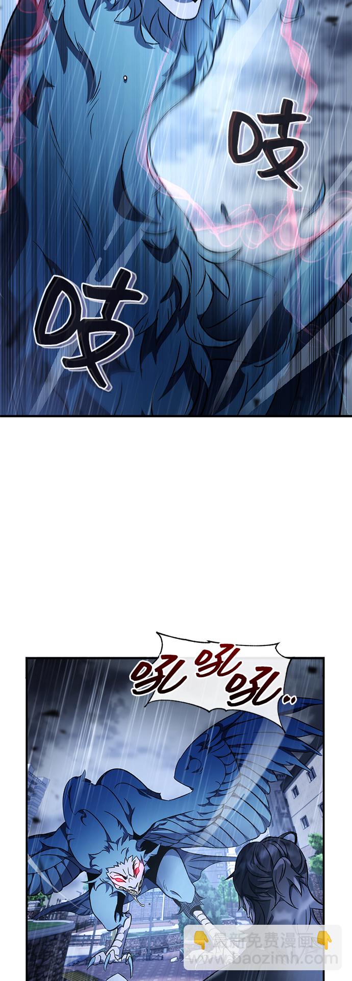 第9话45