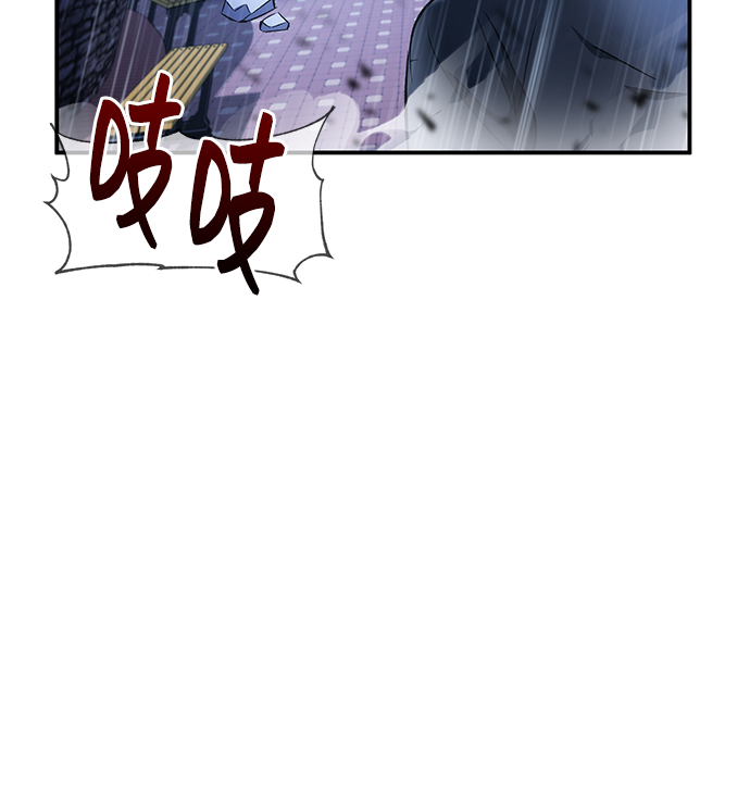 第9话46