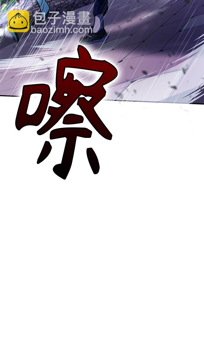 第9话55