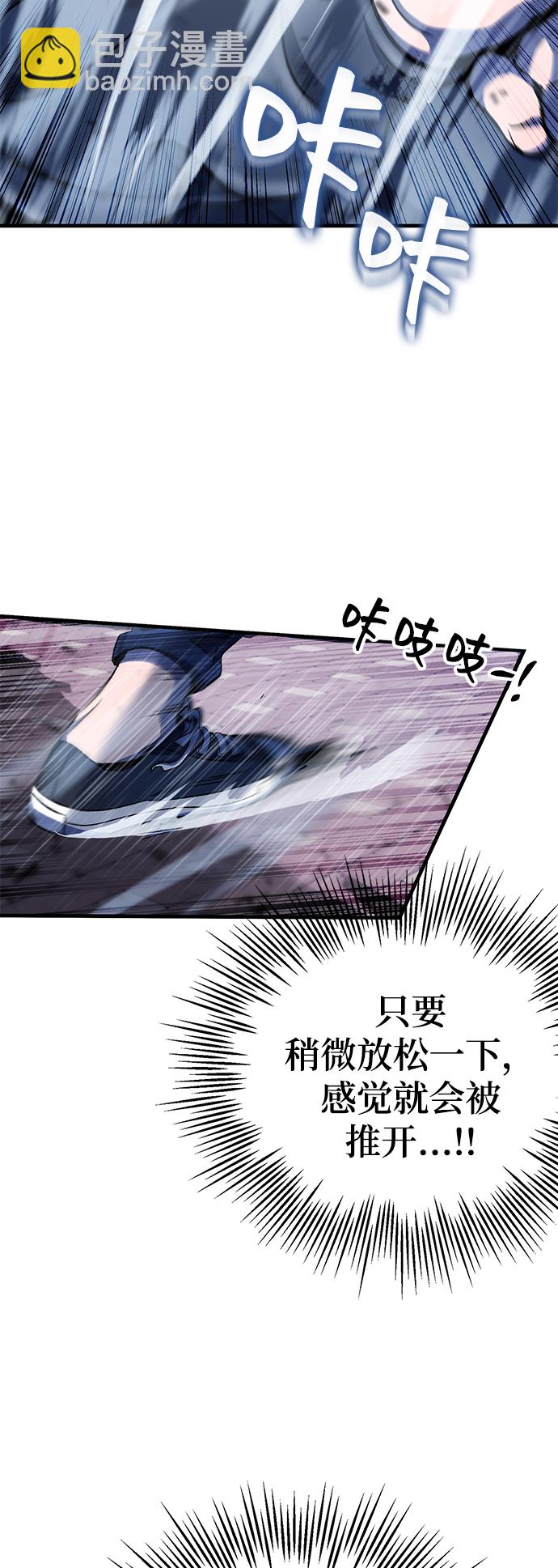 第9话57