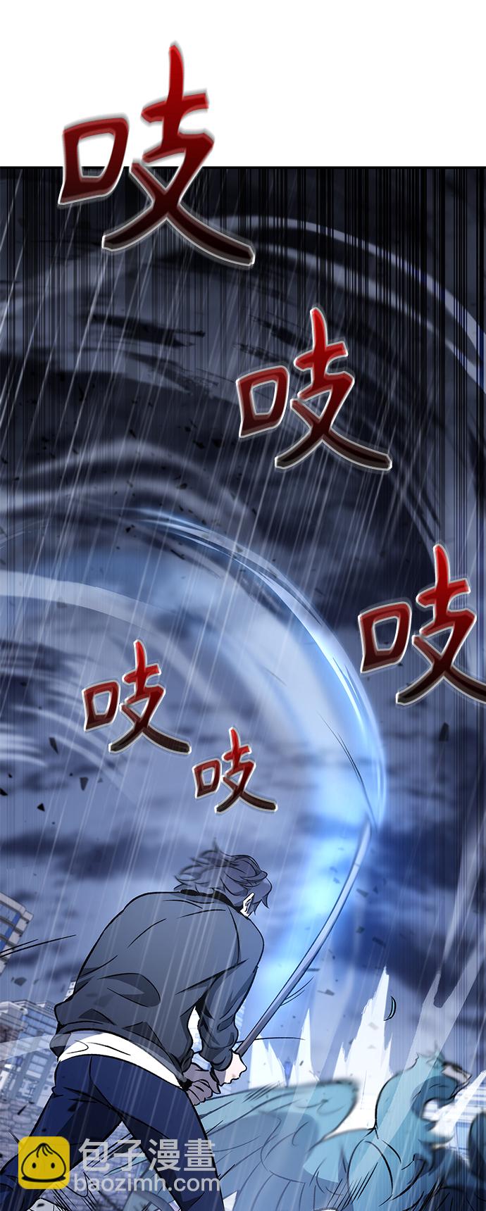 第9话65