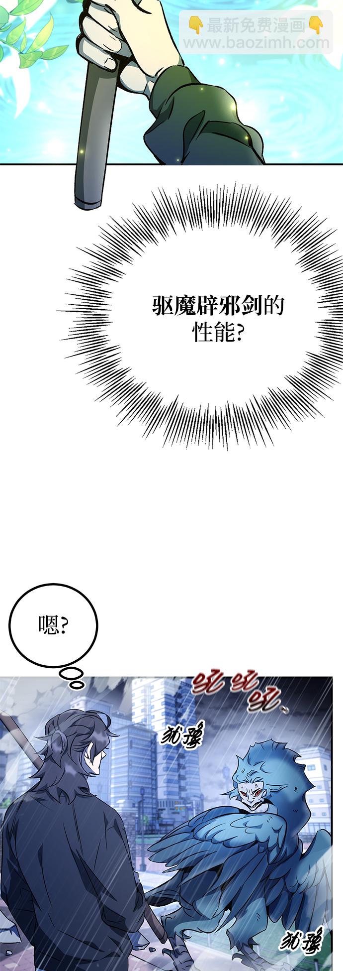 第9话69