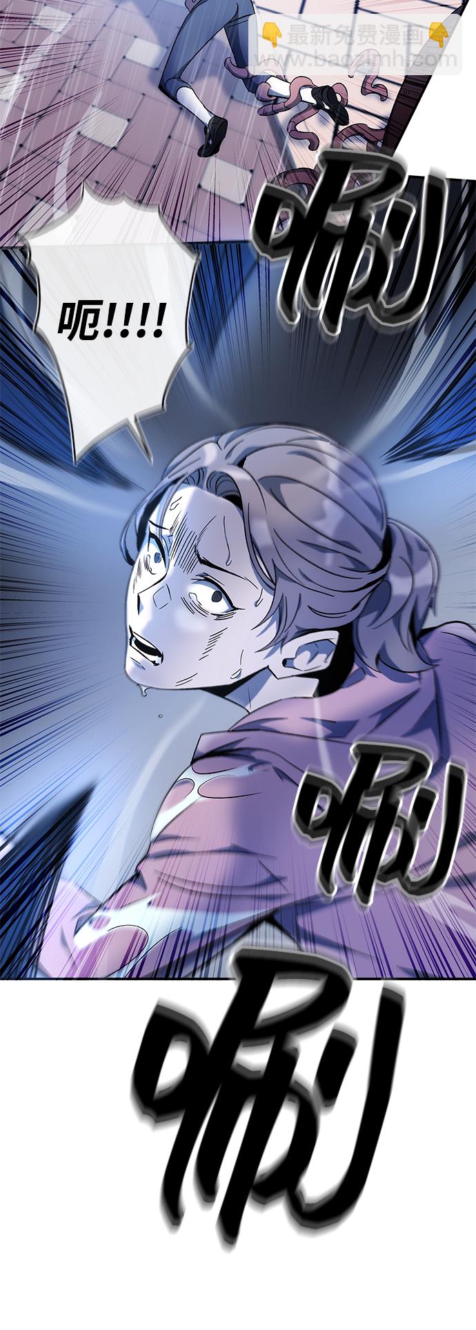 第9话74