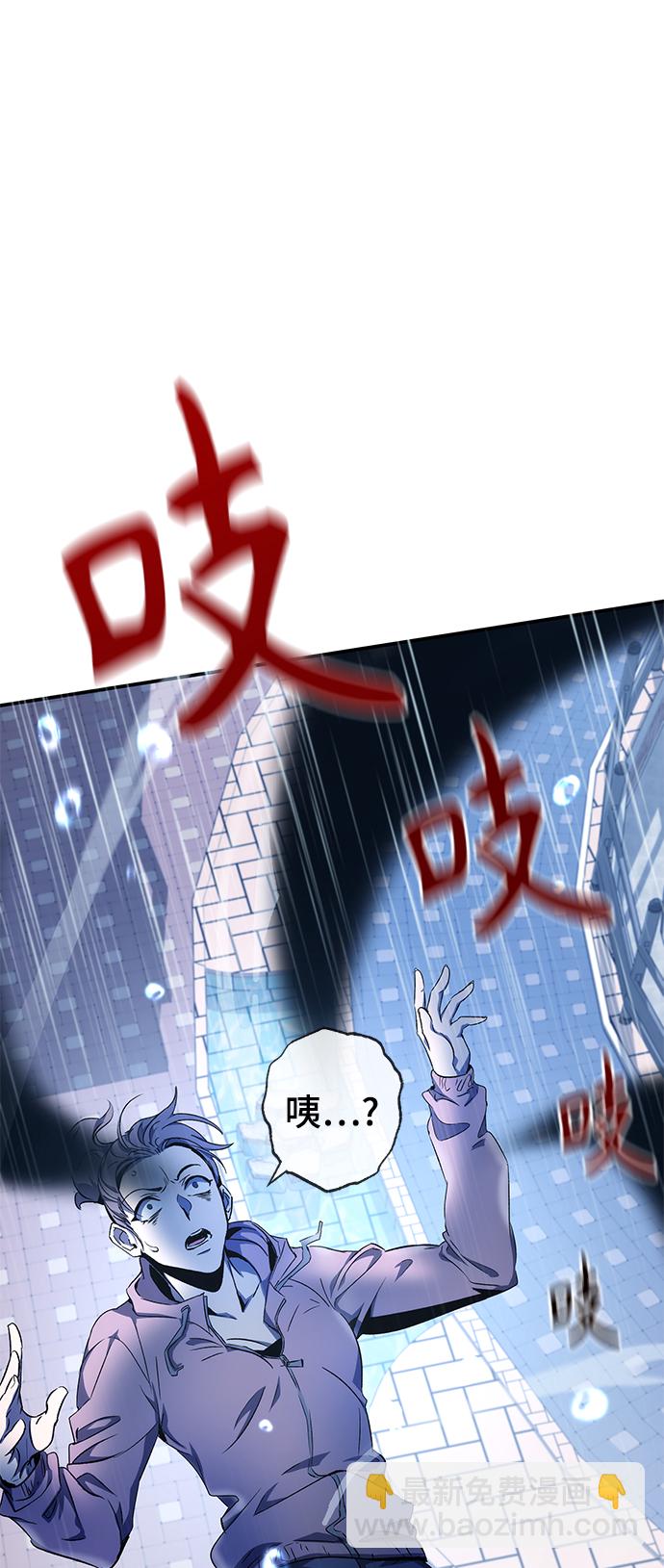 第9话79