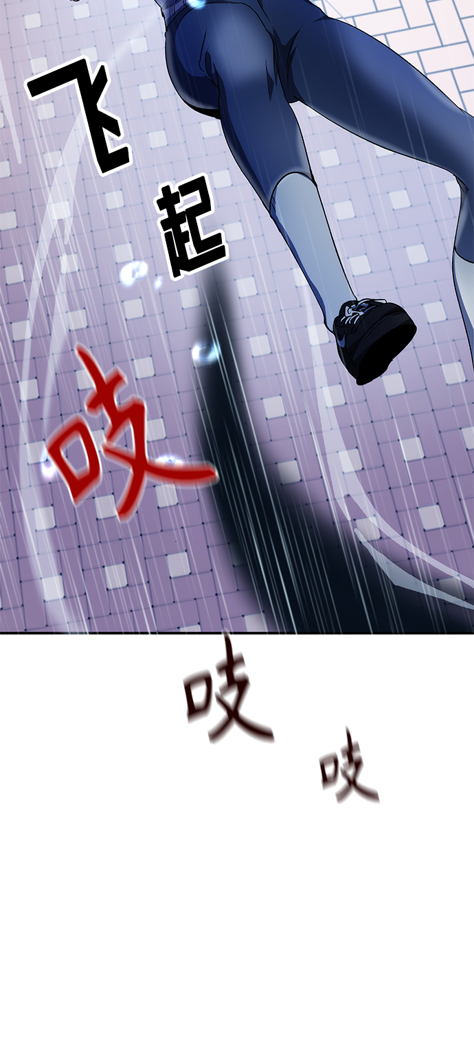 第9话80