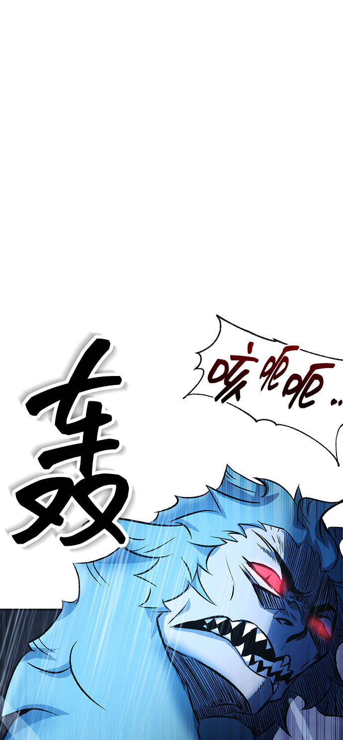 第9话84
