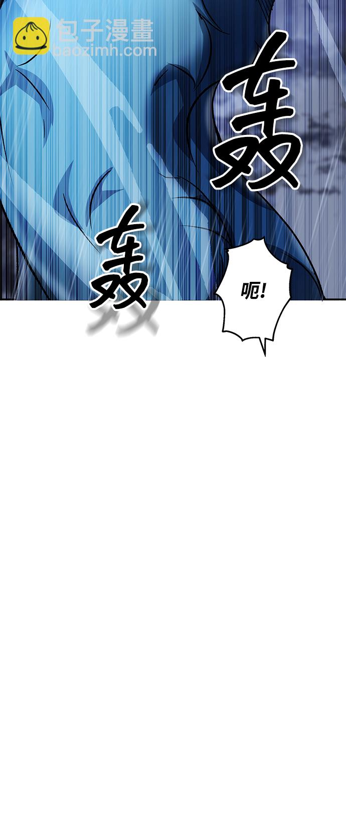 第9话85