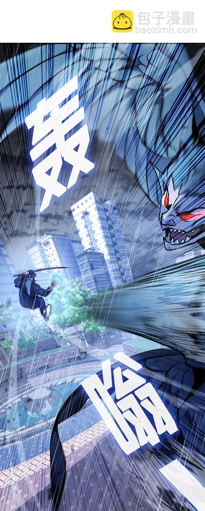 第9话91