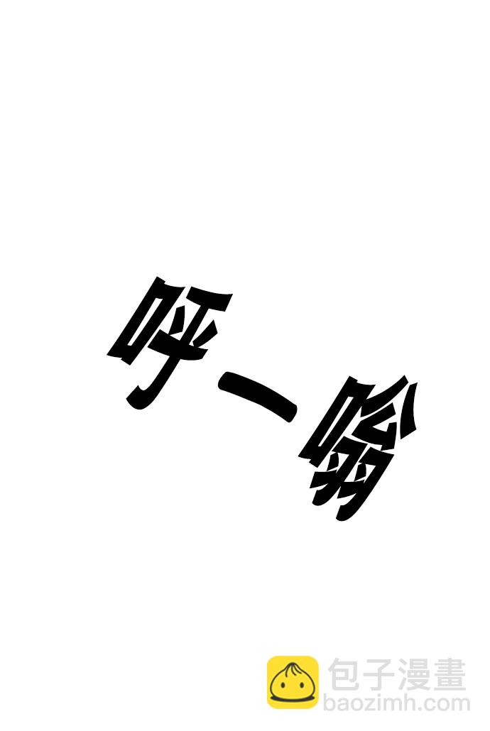 第9话99