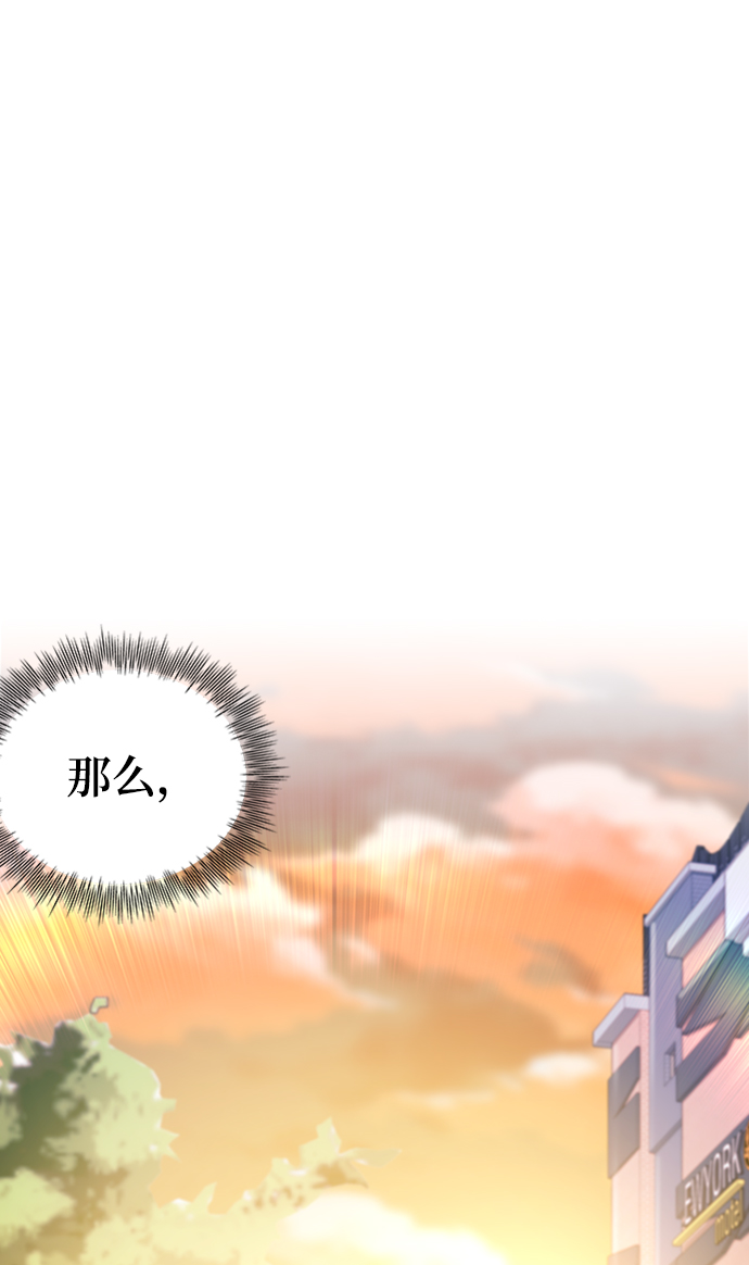 第10话106