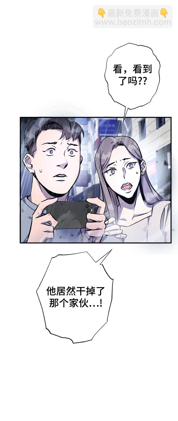 第10话39