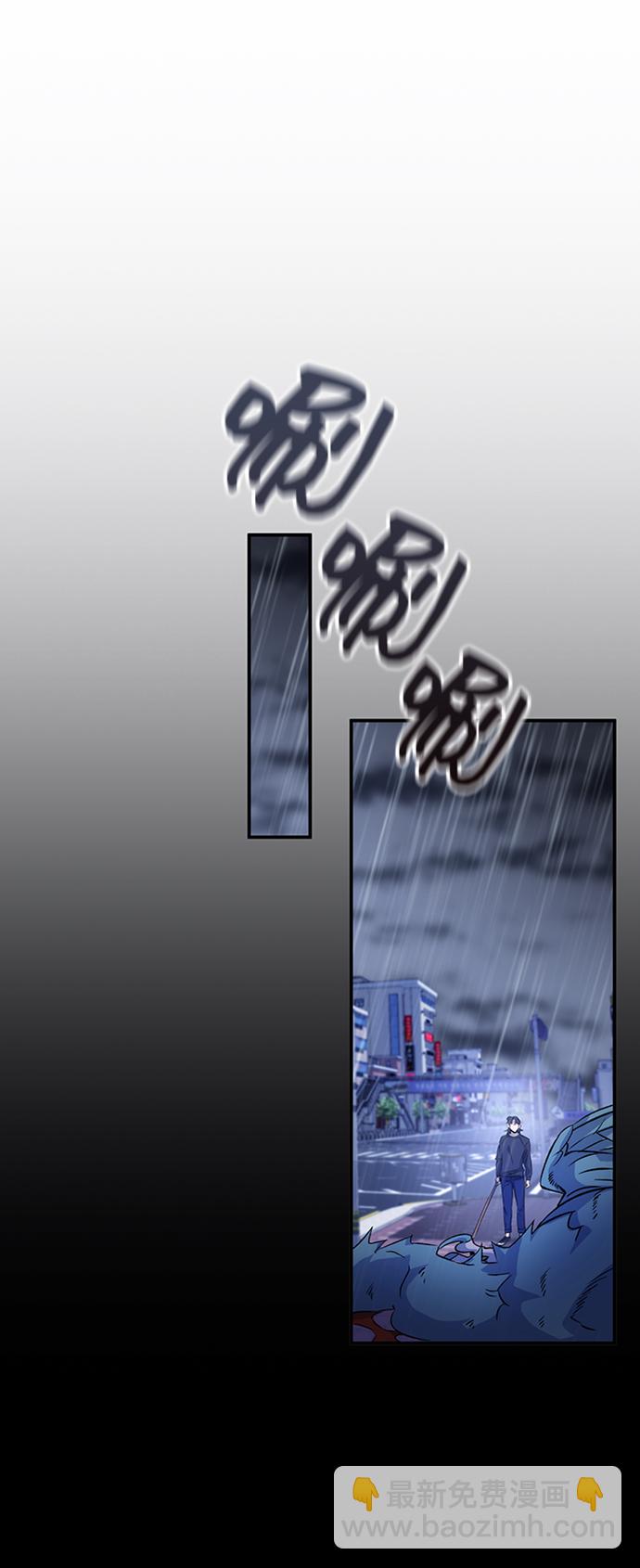 第10话91