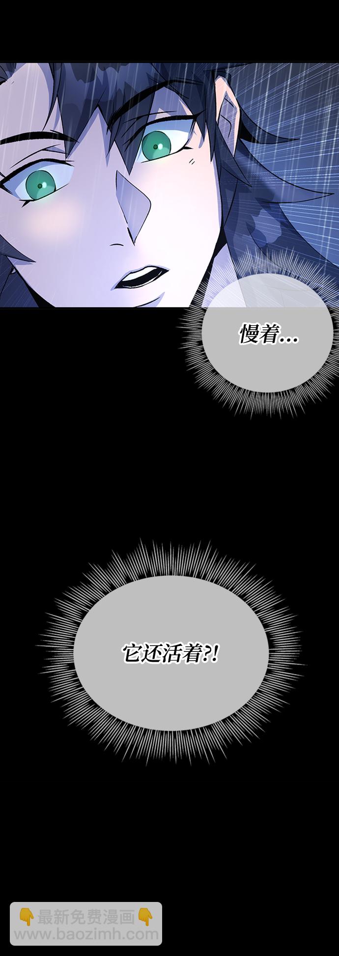 第10话96