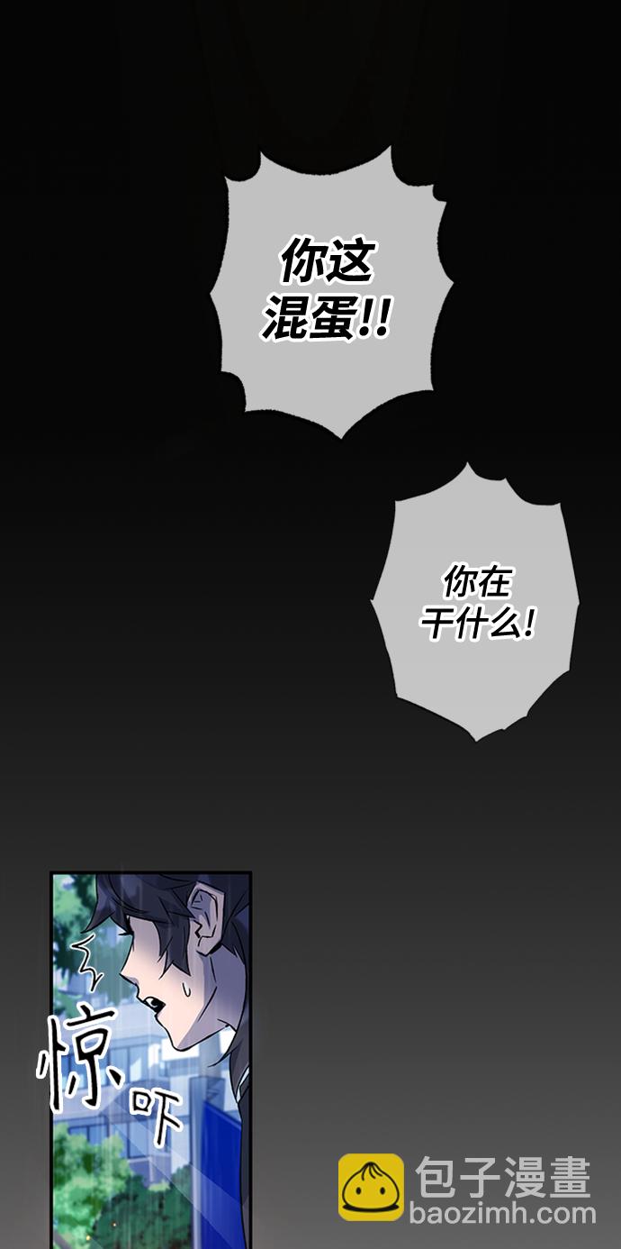第10话99