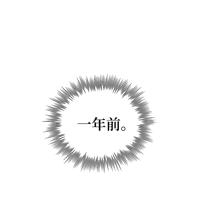 第11话60