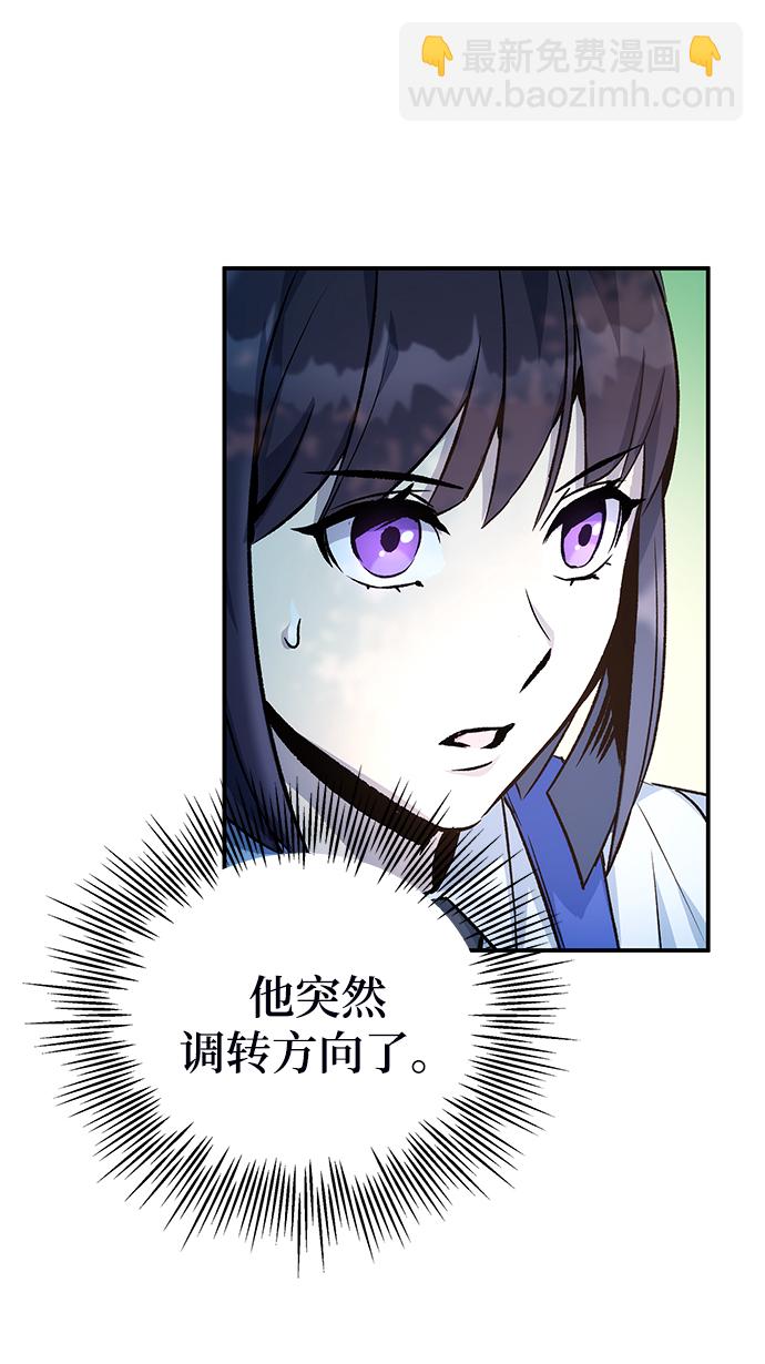 第11话75
