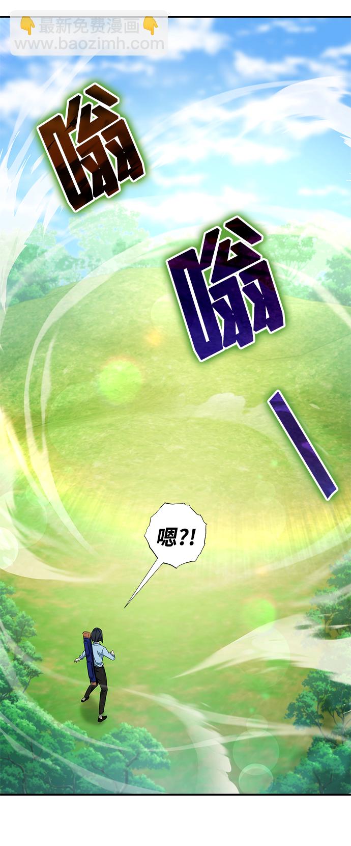 第11话84