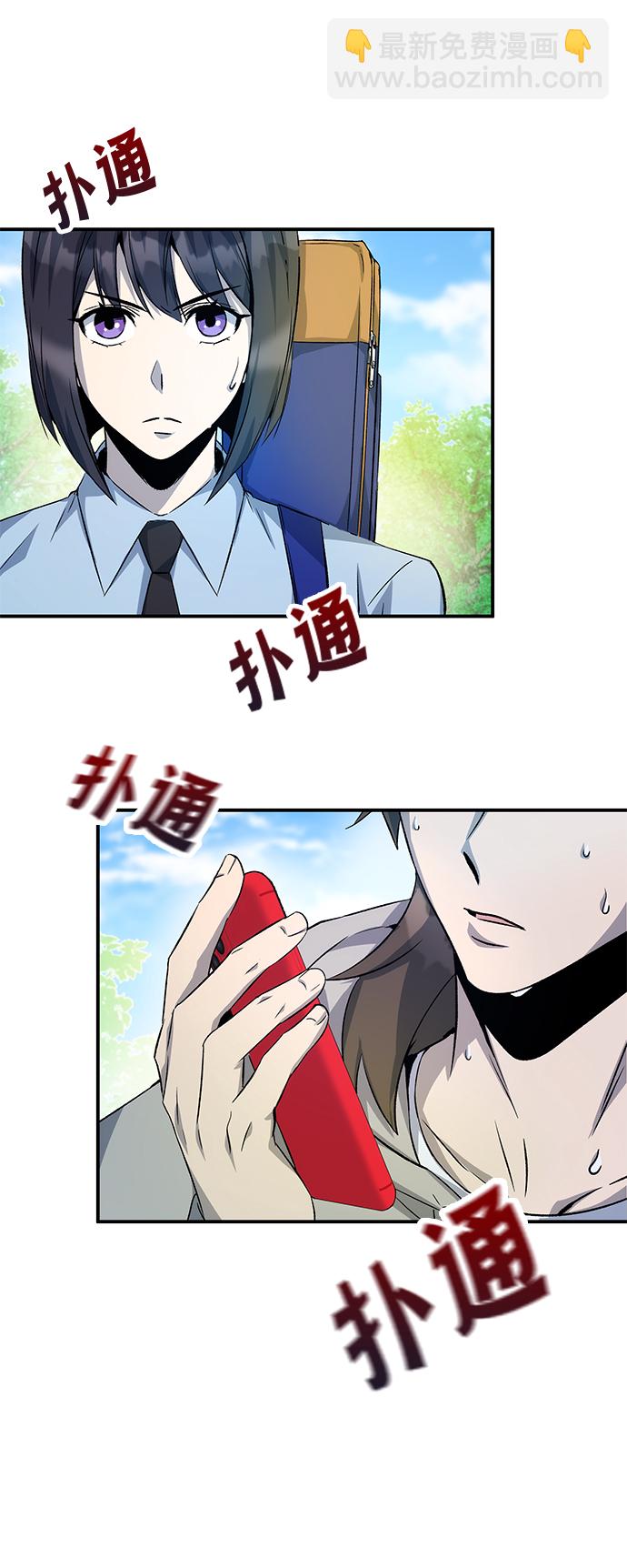 第11话93