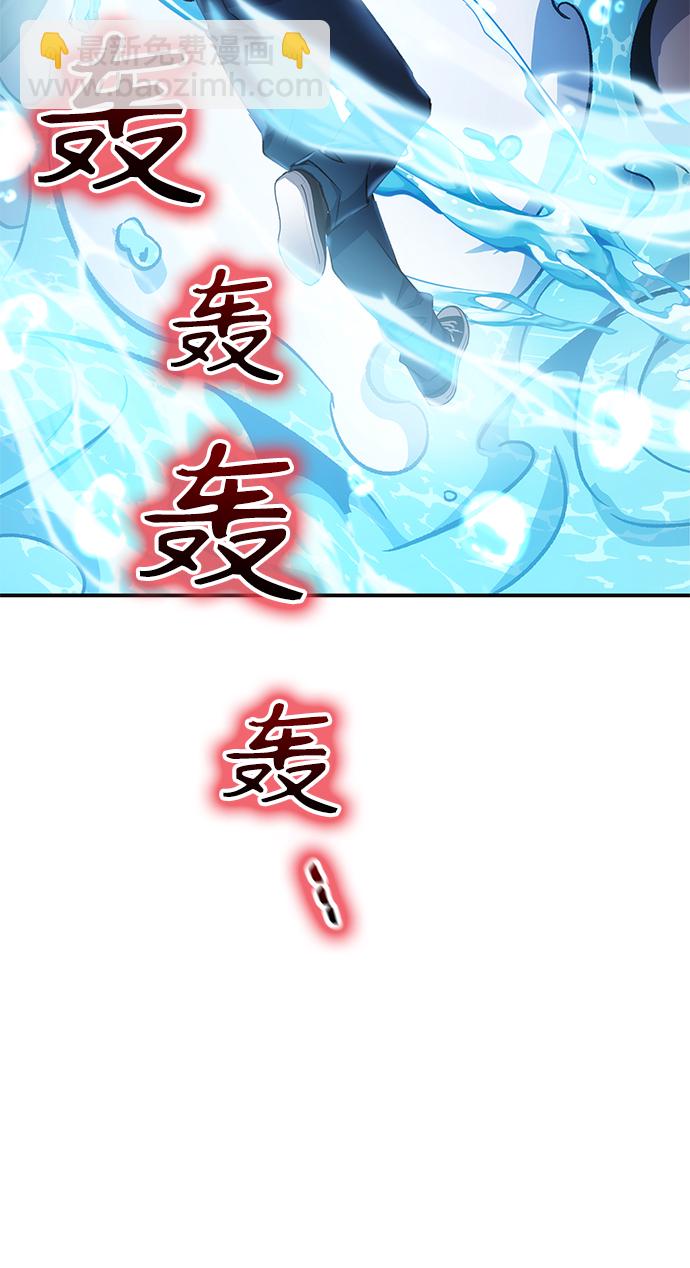 第12话71
